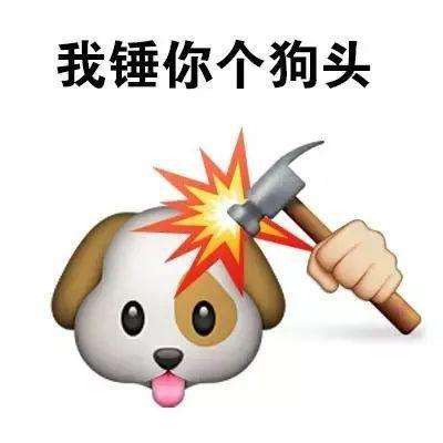 火影忍法帖变态版下载