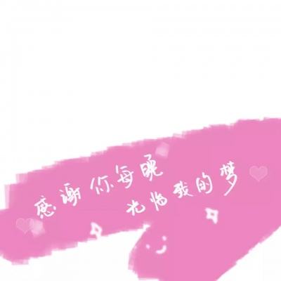 x龙将公益服下载