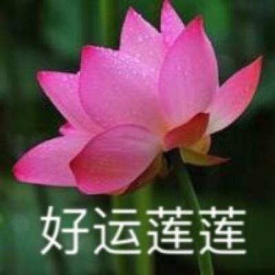 九幽仙劫官方版下载