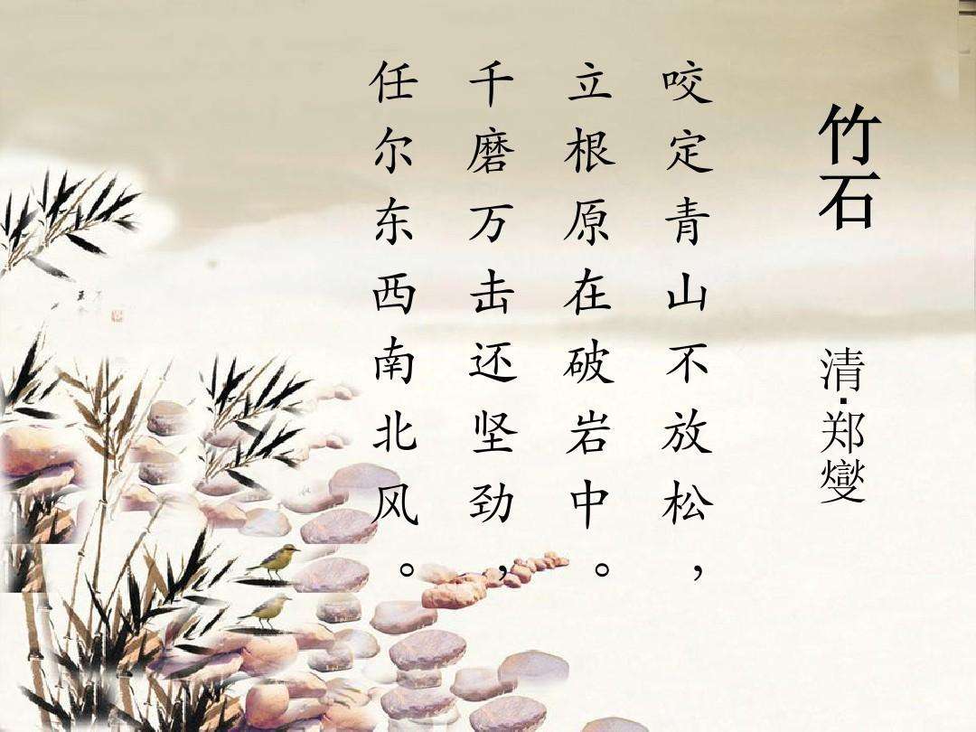 天神传奇无限元宝满v版下载